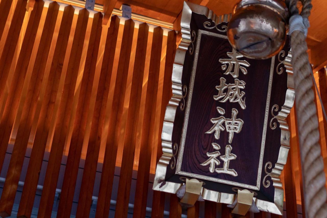 Kagurazaka No Yado 神楽坂の宿 Τόκιο Εξωτερικό φωτογραφία