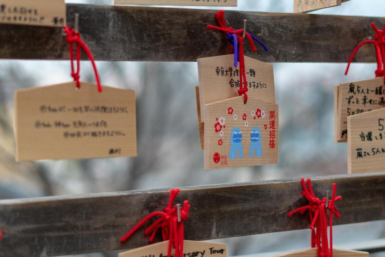 Kagurazaka No Yado 神楽坂の宿 Τόκιο Εξωτερικό φωτογραφία