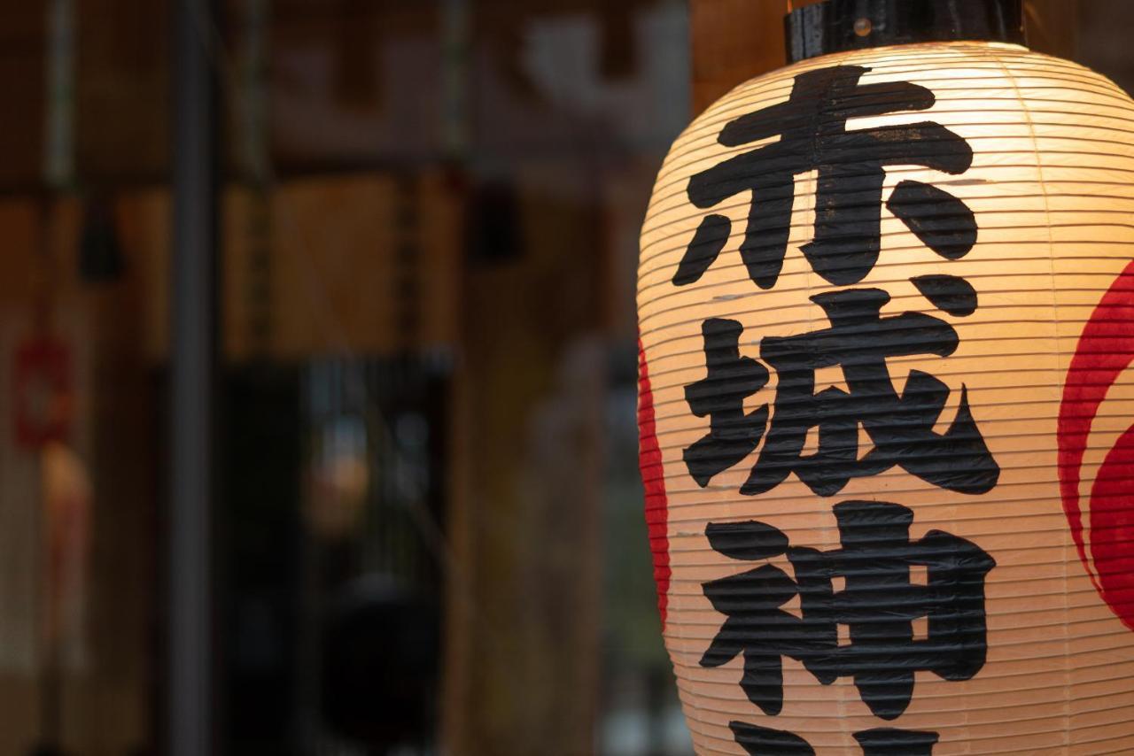Kagurazaka No Yado 神楽坂の宿 Τόκιο Εξωτερικό φωτογραφία